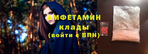 МДМА Няндома