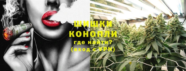 соль курить ск Нязепетровск