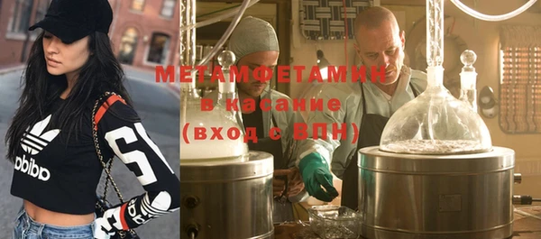 МДМА Няндома